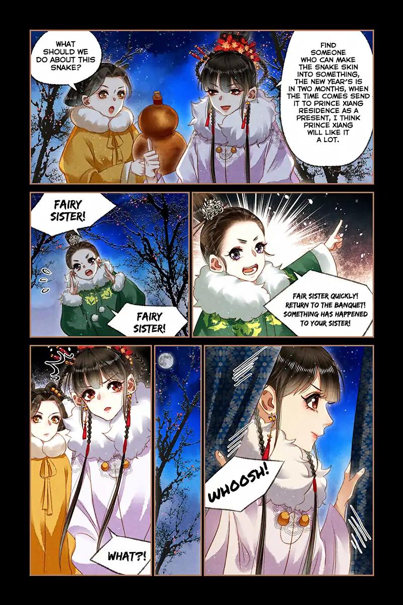 Shen Yi Di Nu Chapter 141 4